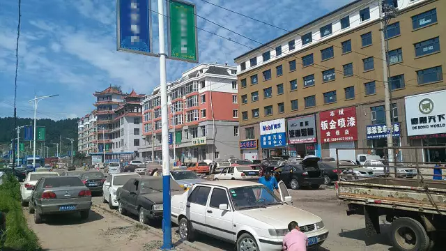 抗洪救灾援助——AG旗舰厅公益在行动！！！