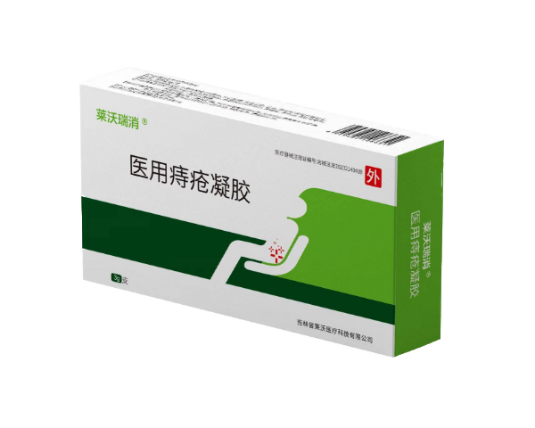 医用痔疮凝胶
