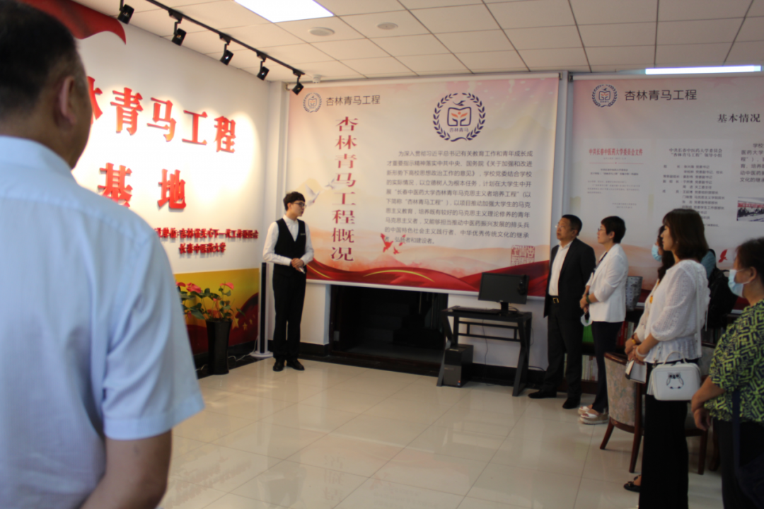 AG旗舰厅集团“杏林青马工程” 教育基地培训1.0