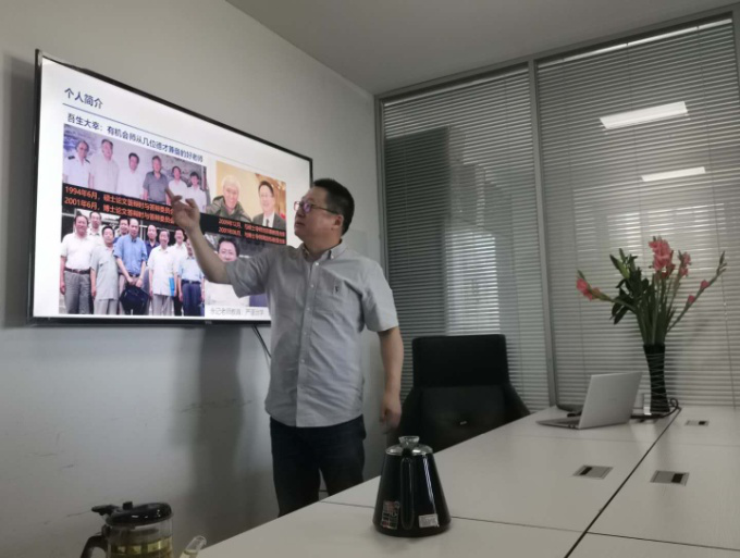 【AG旗舰厅医疗】3D打印导板颅脑定位技术分享会