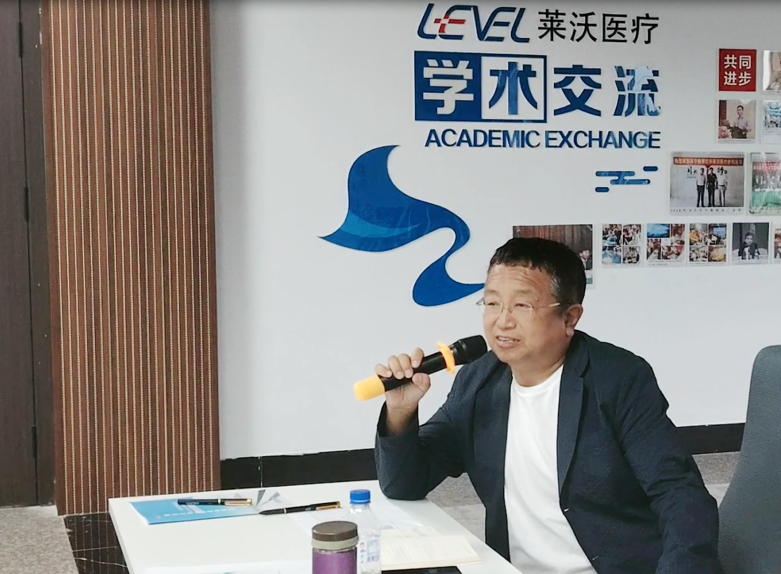 AG旗舰厅医疗8月招商总结会议圆满落幕